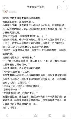 华体汇登录官方网站